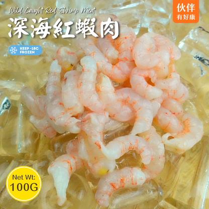 深海虾肉 Wild Caught Shrimp Meat